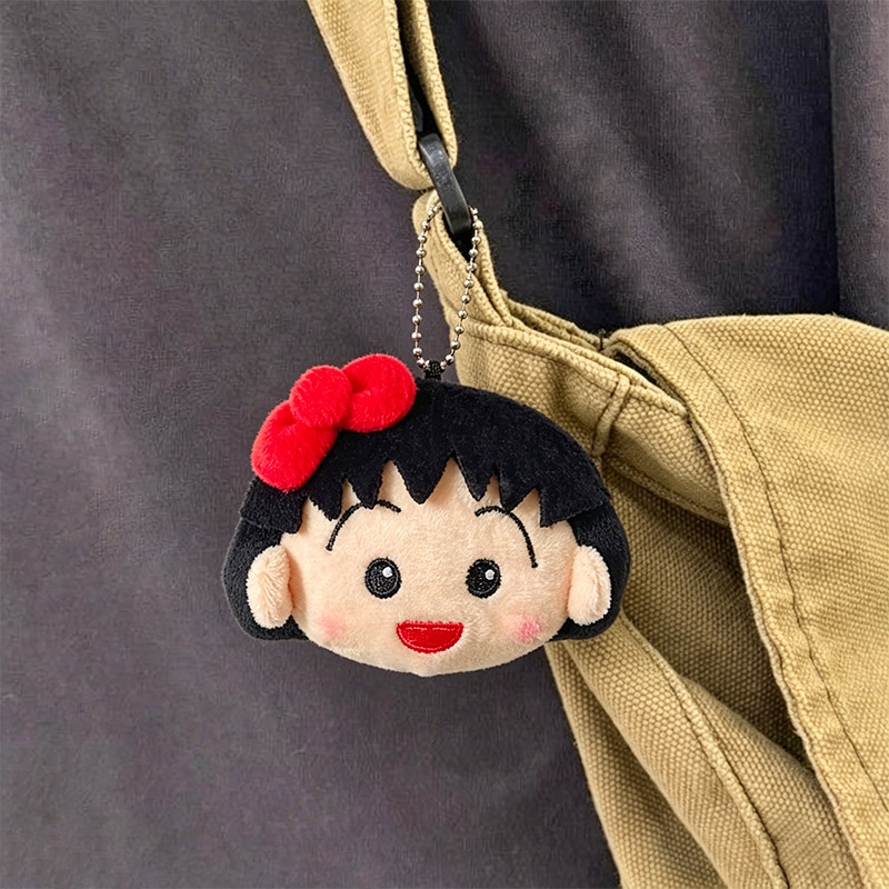 Car Accessories Japan - Leuke Chibi Maruko Chan Pluche Sleutelhanger