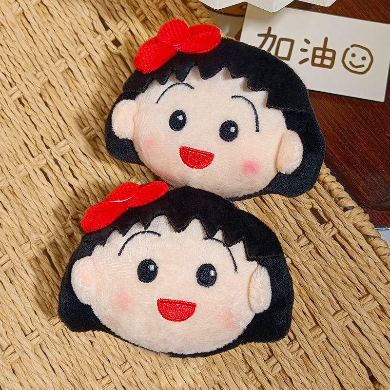 Leuke Chibi Maruko Chan Pluche - Car Accessories Japan recensie en prijs