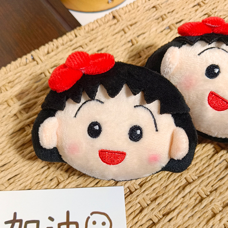 Leuke Chibi Maruko Chan Pluche - Car Accessories Japan recensie en prijs