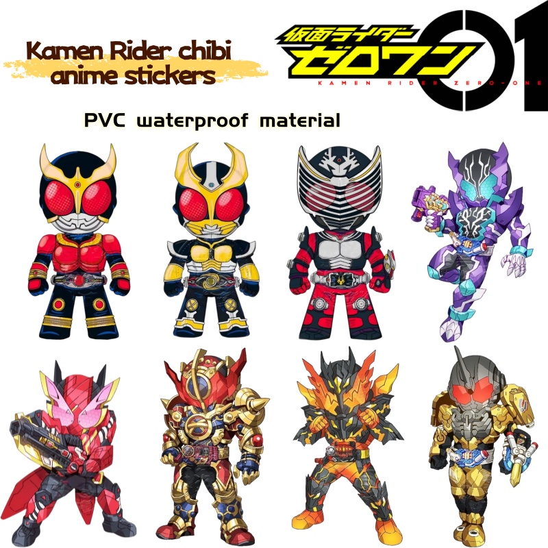 Kamen Rider chibi anime mercha - Car Accessories Japan recensie en prijs