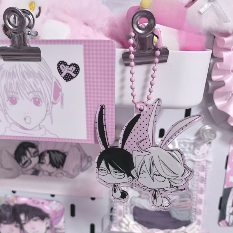 Nieuwe Doukyusei Sajou Rihito  - Car Accessories Japan recensie en prijs