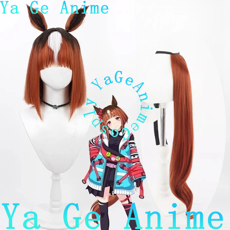 Ya Ge Anime Uma Musume Pretty  - Car Accessories Japan recensie en prijs